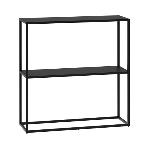 Wayfair Metal Console Tables You'll Love in 2024